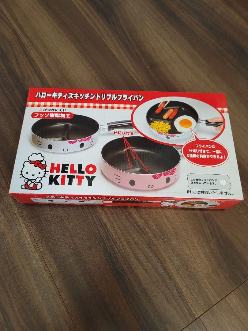 HELLO KITTY キッチンフライパン 3点セット 新品未使用品