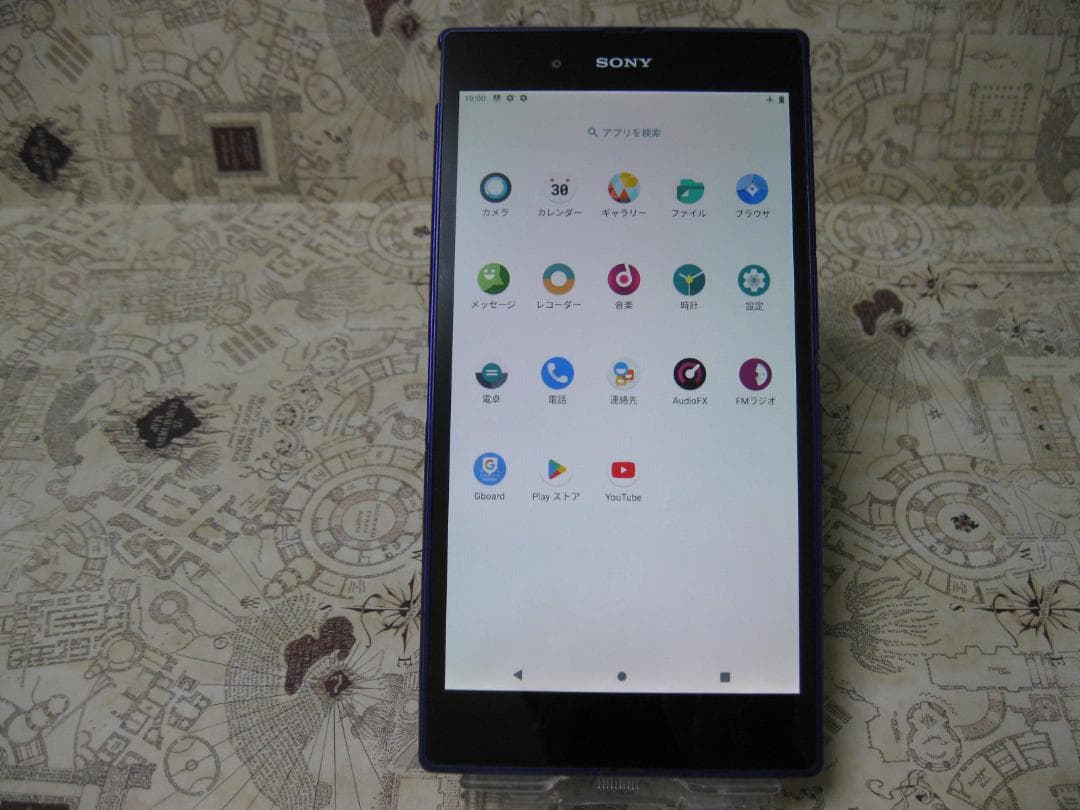 Xperia Z Ultra C6833 グローバルモデル Android11