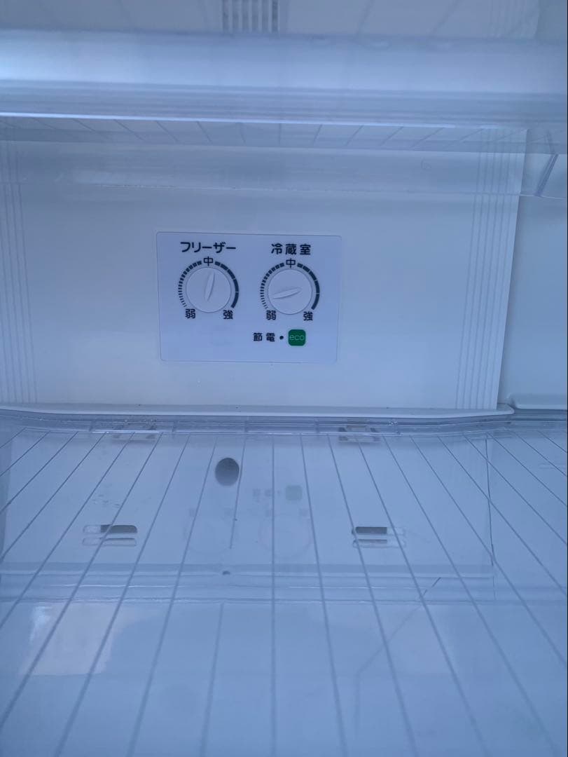 ＊東京都付近取引限定＊アクア　冷凍冷蔵庫 AQR-271C(S) 2014年製