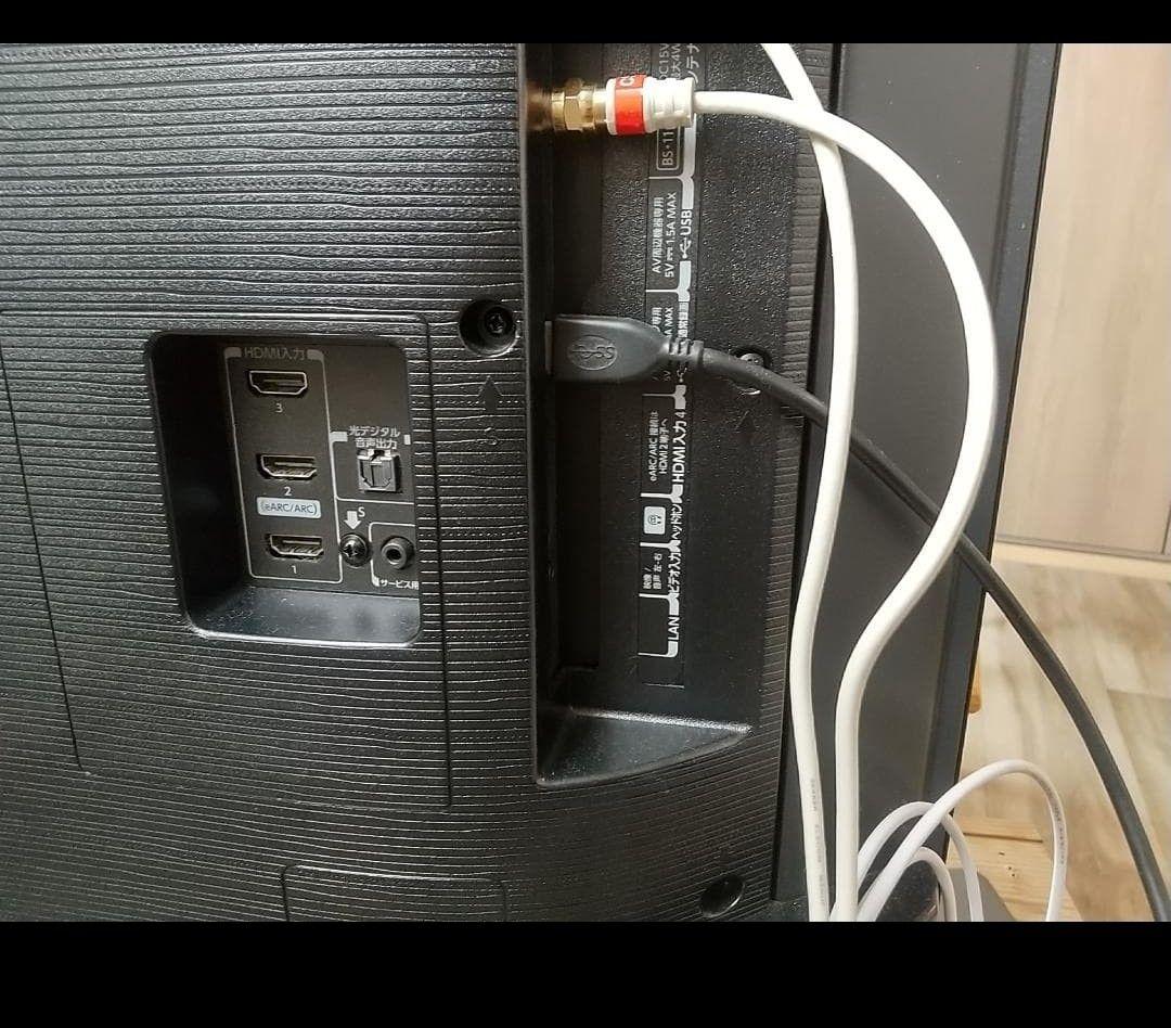 REGZA 43M550M 43インチ液晶テレビ