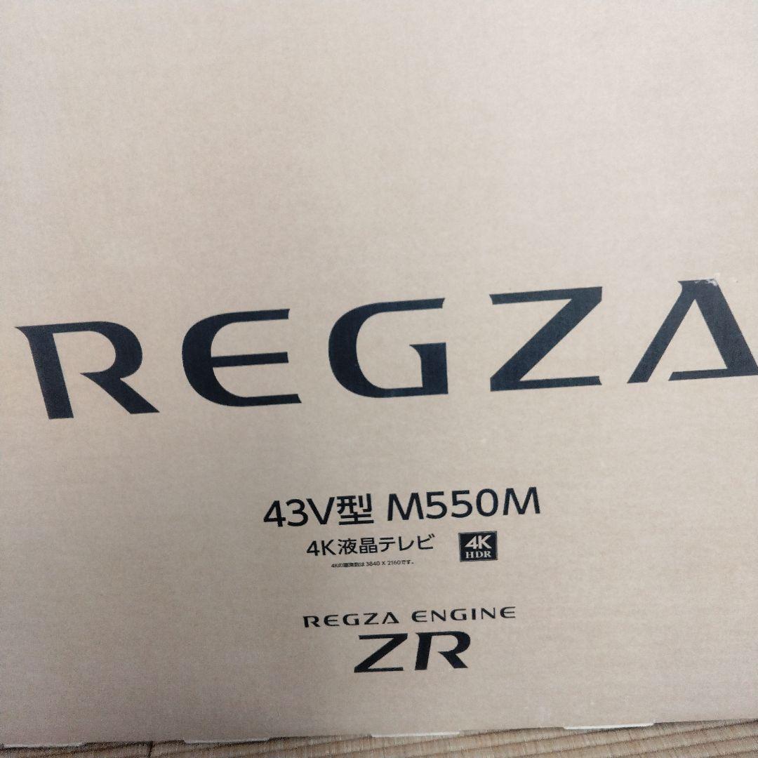 REGZA 43M550M 43インチ液晶テレビ