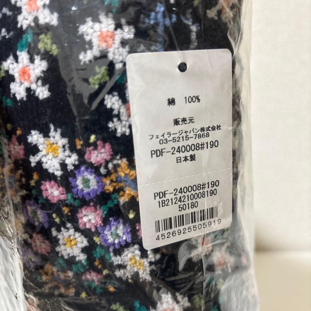 FEILER フェイラー　クッション　パニエドフルール