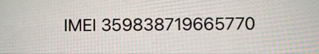 iPhone14 plus 128GB スターライト SIMフリー