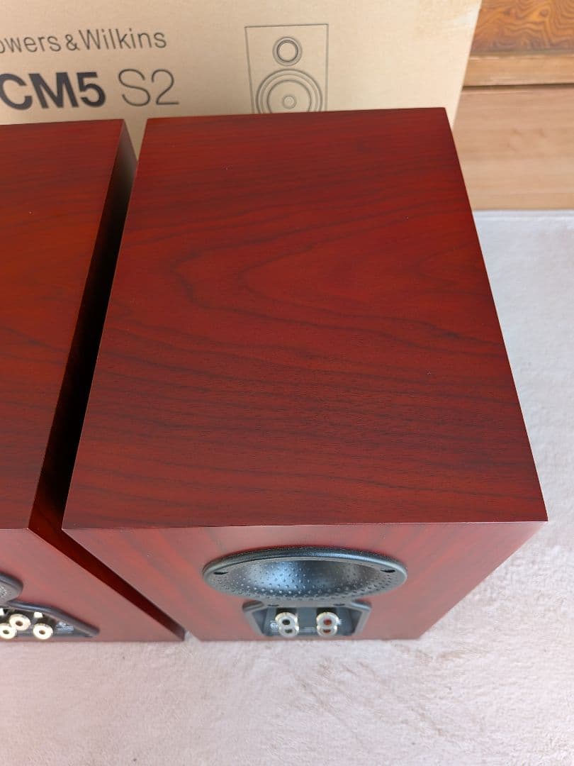 スピーカー・ウーファー Bowers & Wilkins /CM5 S2