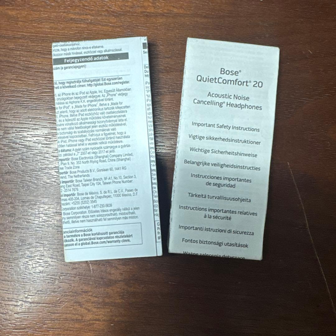 付属品あり！動作確認済み・箱あり美品！Bose QuietComfort 20