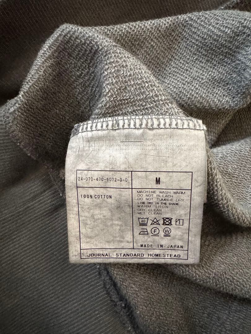 ダメージクルーネック