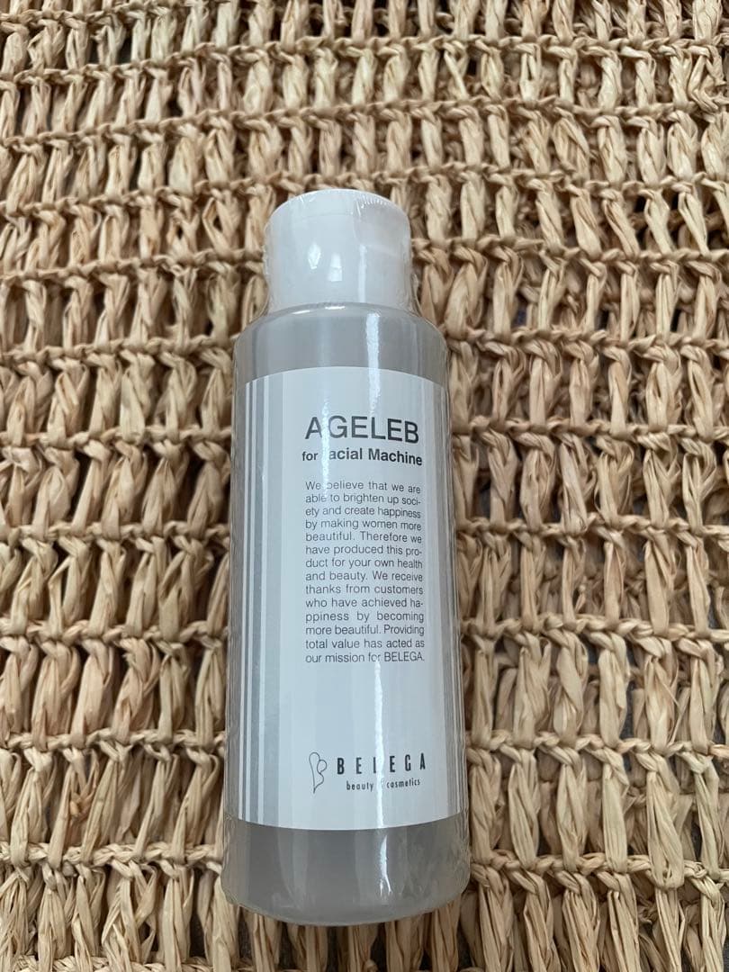 ベレガ　セルキュア4Tプラス