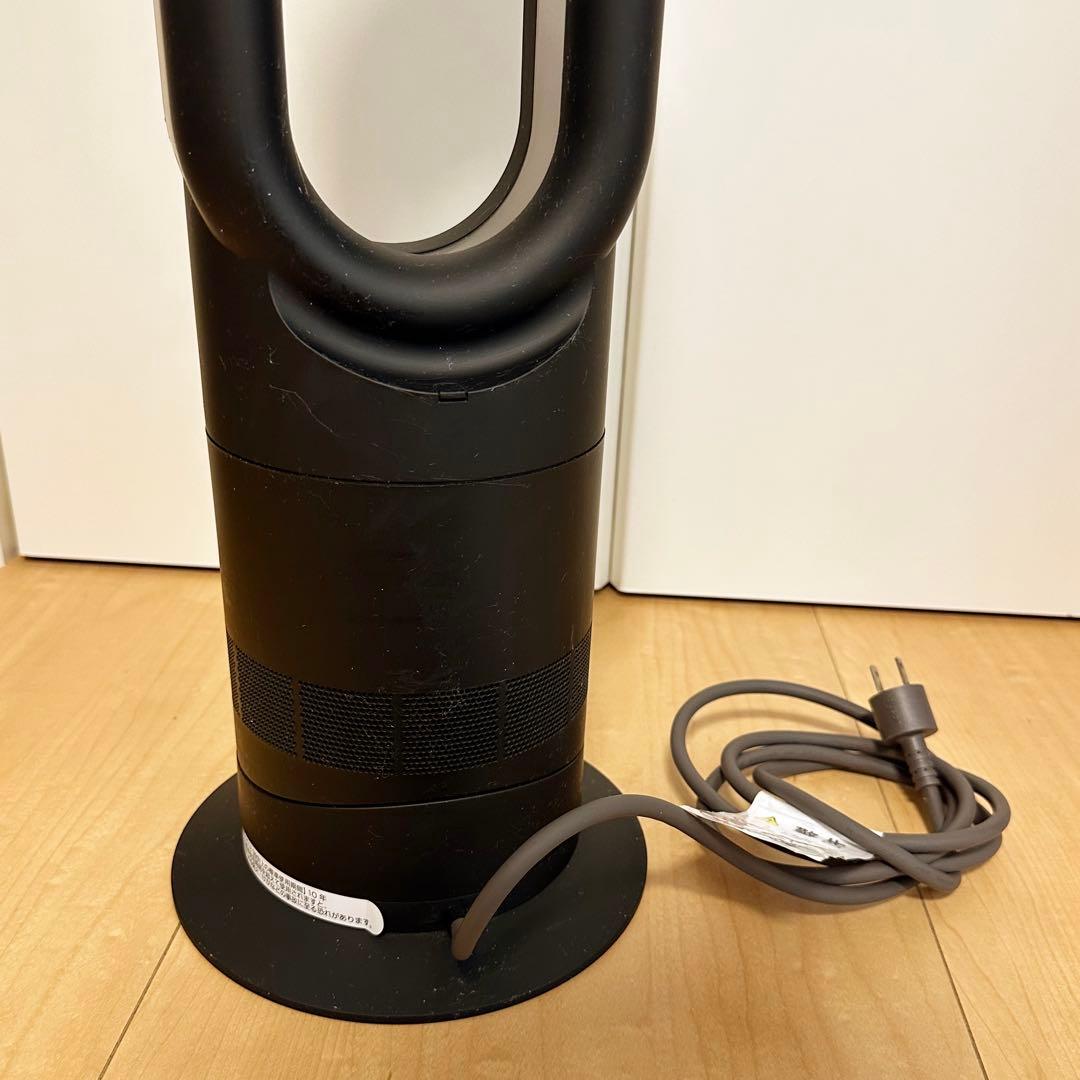 トシ様 Dysonダイソン hot+cool AM09 2018年製