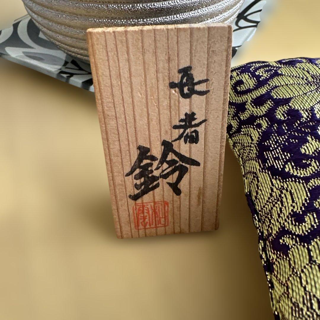 ドラゴンモチーフの鈴