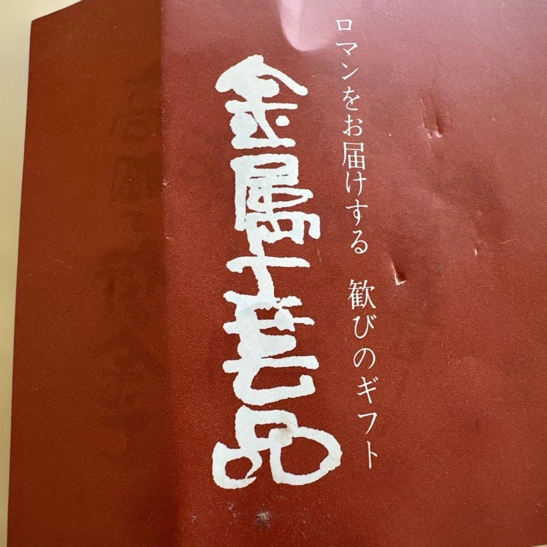 ドラゴンモチーフの鈴