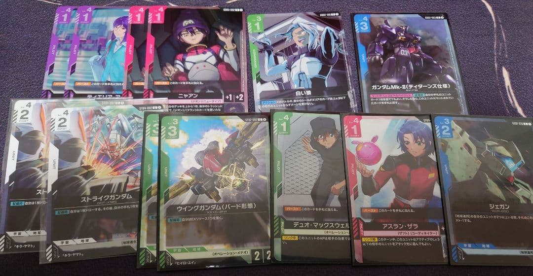 y*m様 ガンダムカードゲーム　優勝プロモ、パラレル等セット