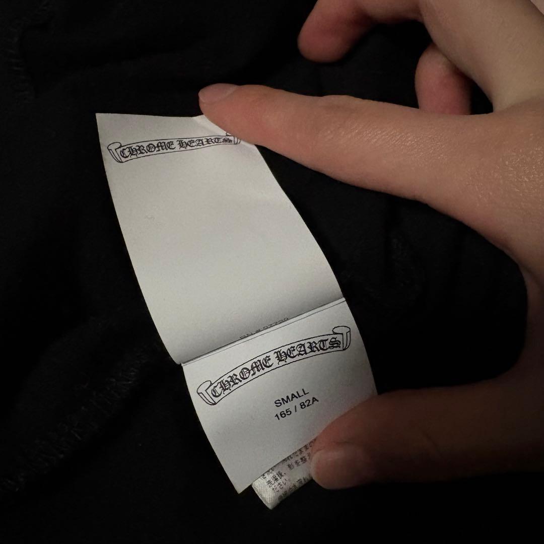 そな　黒&グリーン