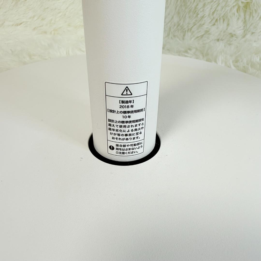 BALMUDA ザ・グリーンファン