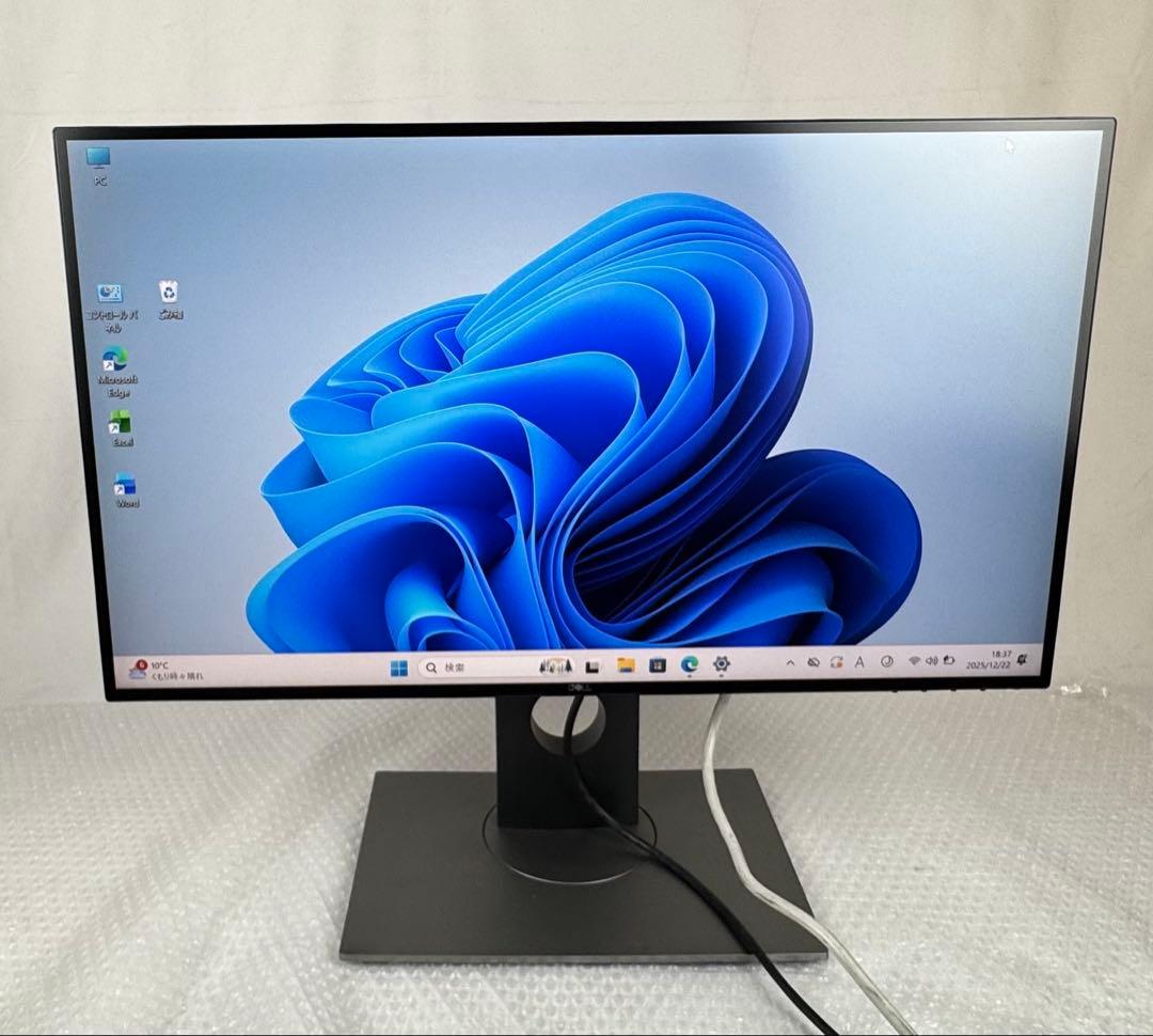 Dell U2518D 25インチモニター　2K解像度 PS4対応　回転機能