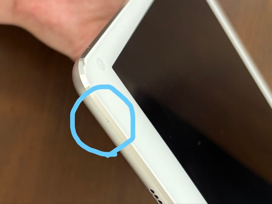 iPad Air2 シルバー 128GB Wi-Fi+Cellularモデル