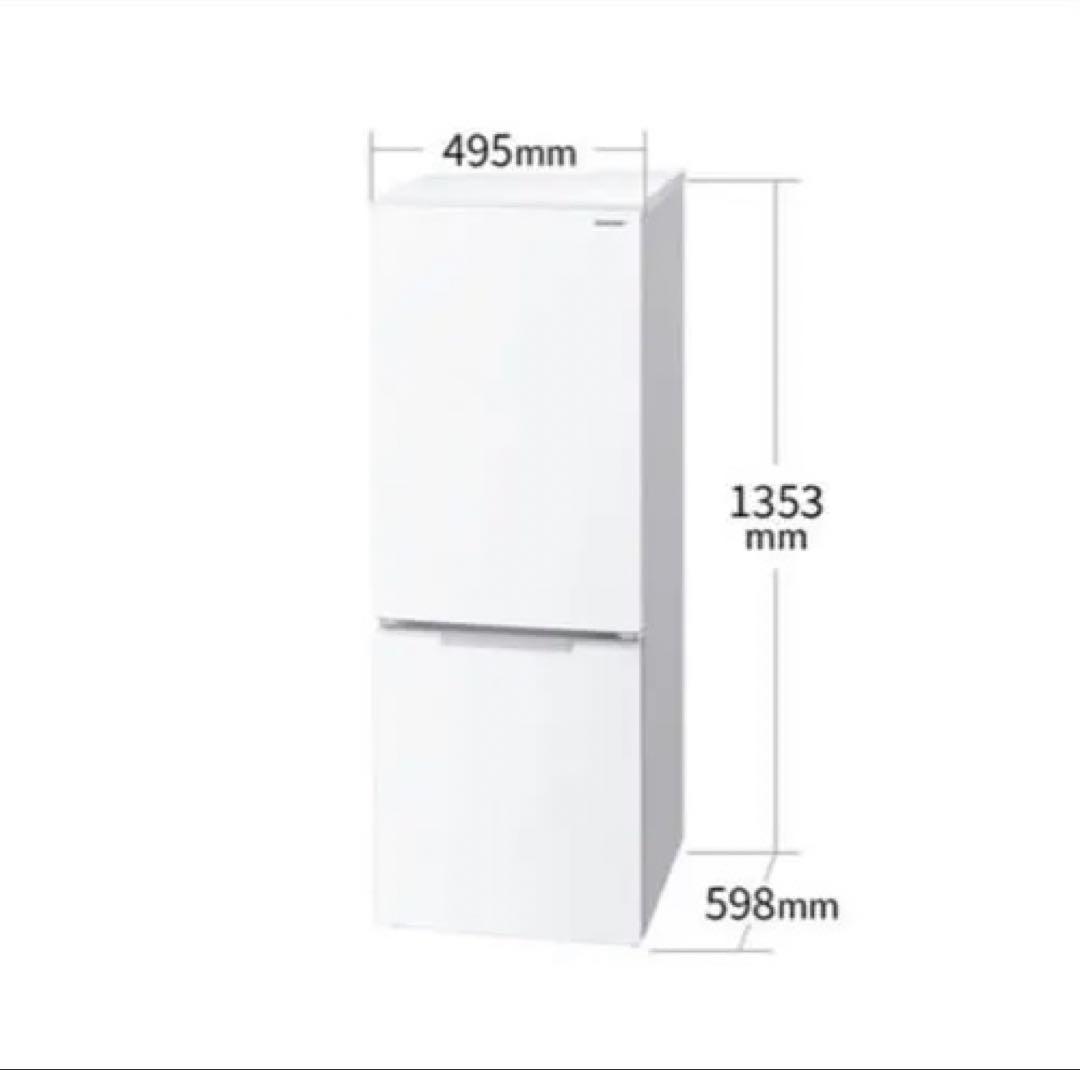 美品(使用1年未満) 2023 SHARP 冷蔵庫 179L SJ-D18K-W