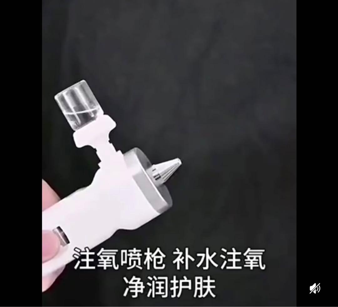 【6in1】ハイドラフイシヤルledマスク