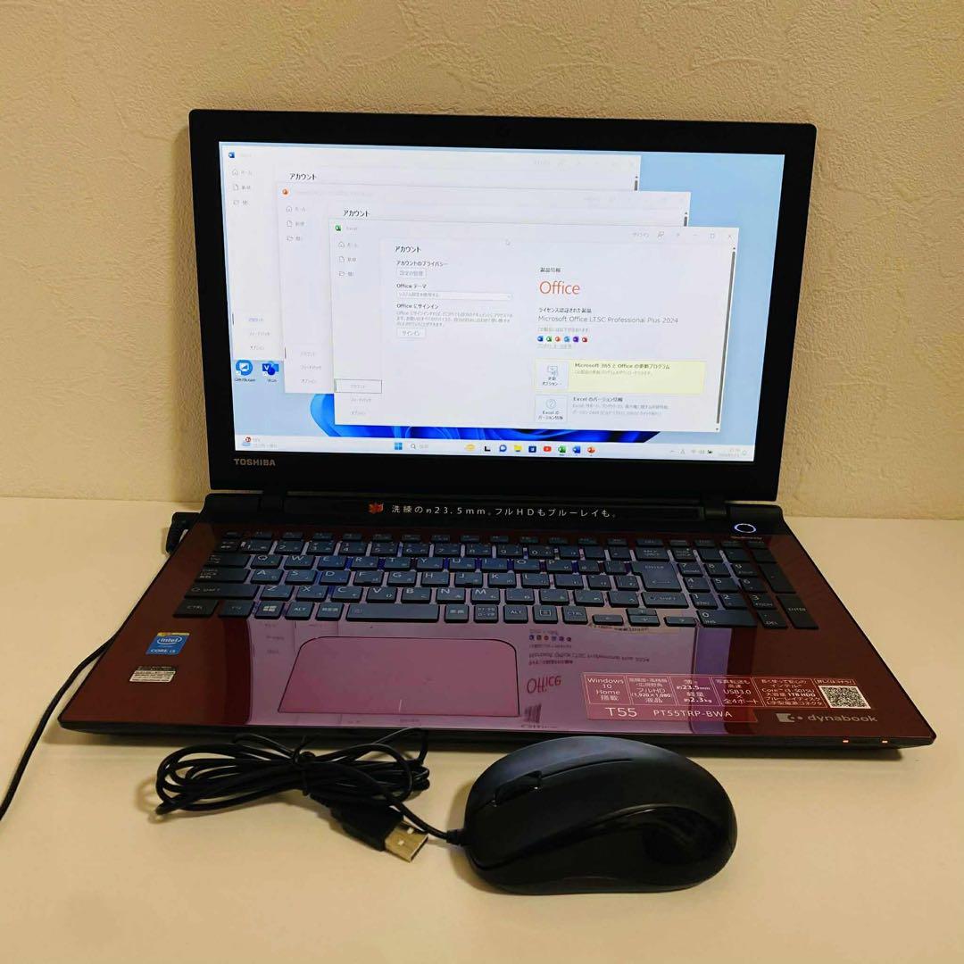 Y31 TOSHIBAノートパソコン WEBカメラSSD高速 Windows11