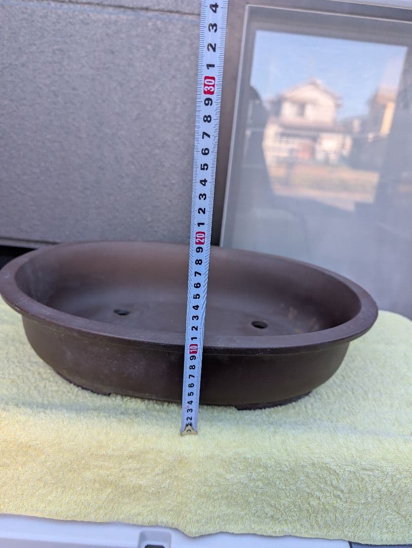 楕円形盆栽鉢 三共茶色 約27cm x 20cm
