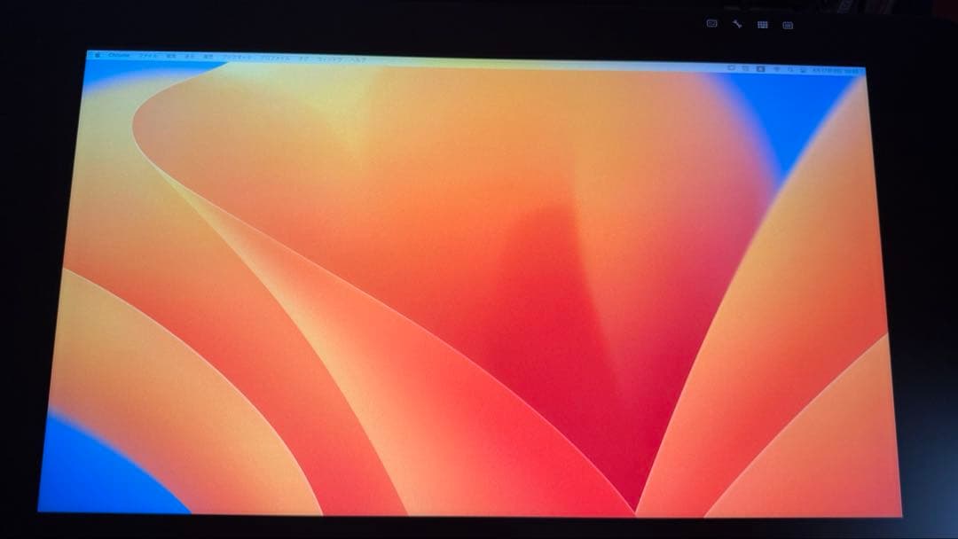 【欠品有り】Wacom Cintiq Pro 24 ペンモデル＋エルゴスタンド