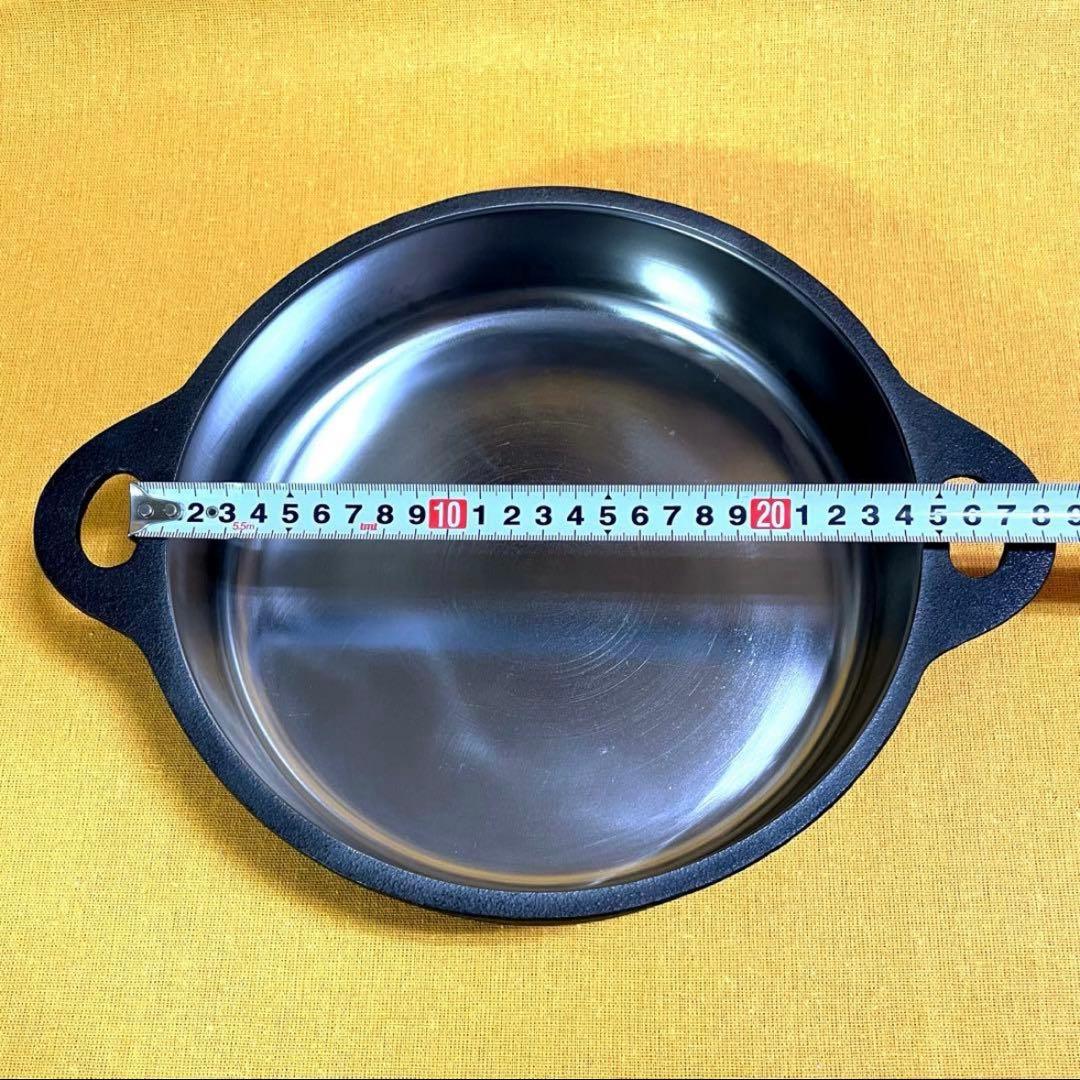 出品同型商品で一番美しい‼️ 山王堂 久慈 砂鉄鍋 25cm すき焼き鍋 南部鉄器