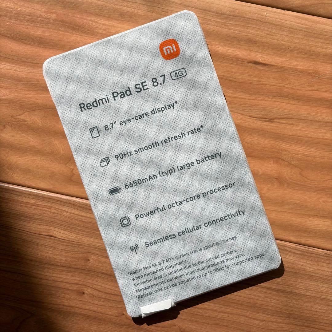 Redmi Pad SE 8.7 4G タブレット　オーロラグリーン