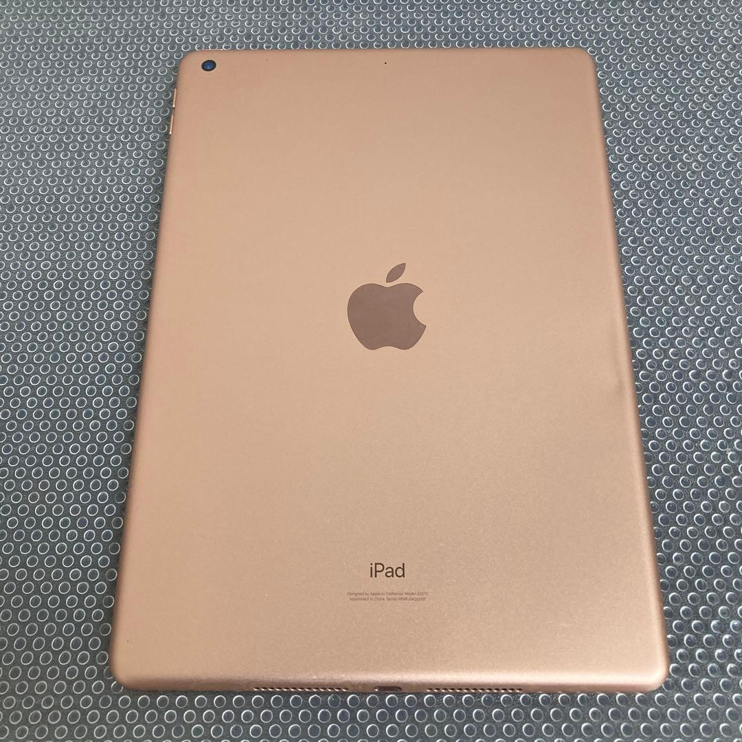 2775【早い者勝ち】iPad8 第8世代 32GB WIFIモデル☆