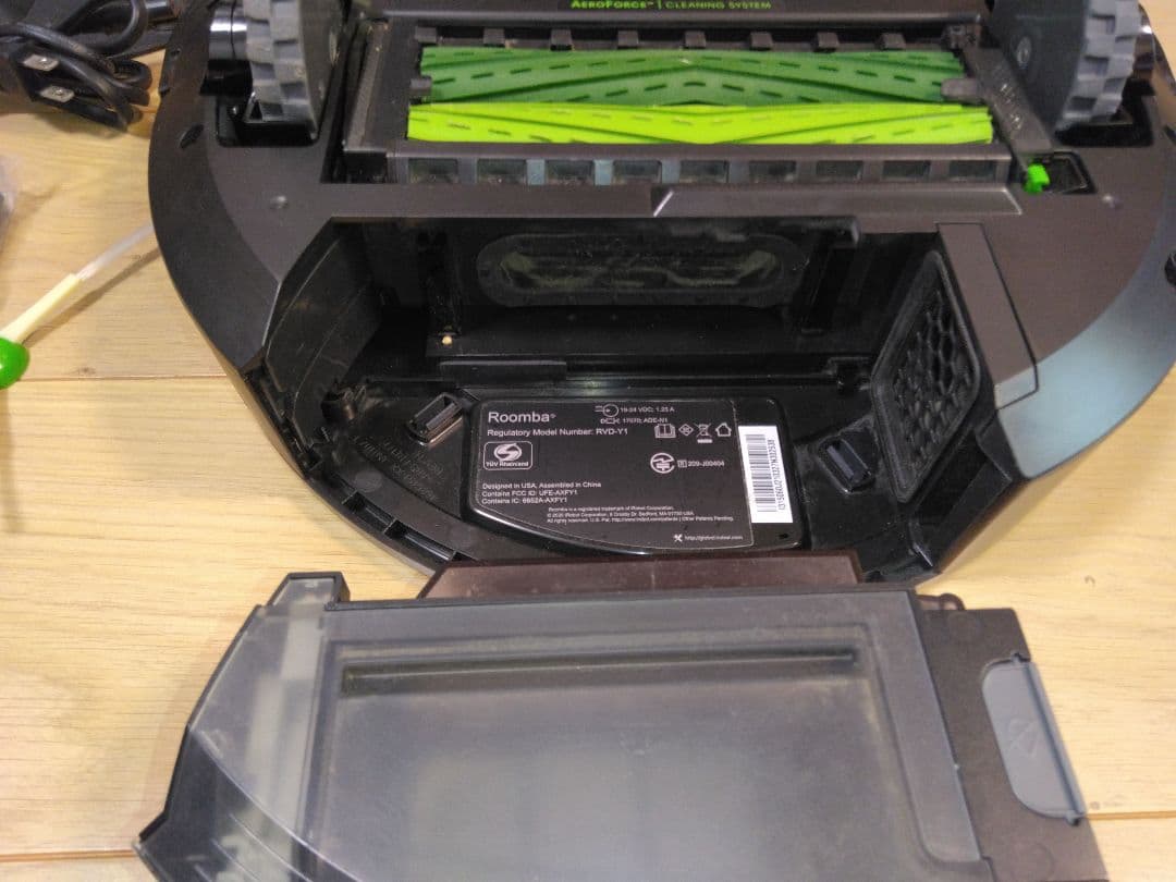 【使用480時間】ルンバ i3（2022年）A　個装箱870活用