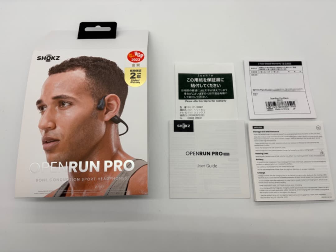 SHOKZ OpenRun Pro　骨伝導イヤホン　ショックス