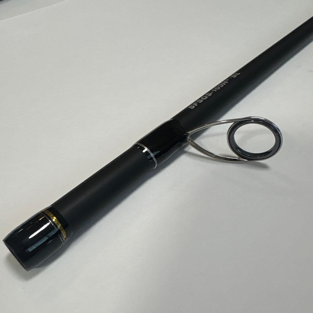 【極美品】PALMS ショアガンエボルブ SFSGS-103H+ BL