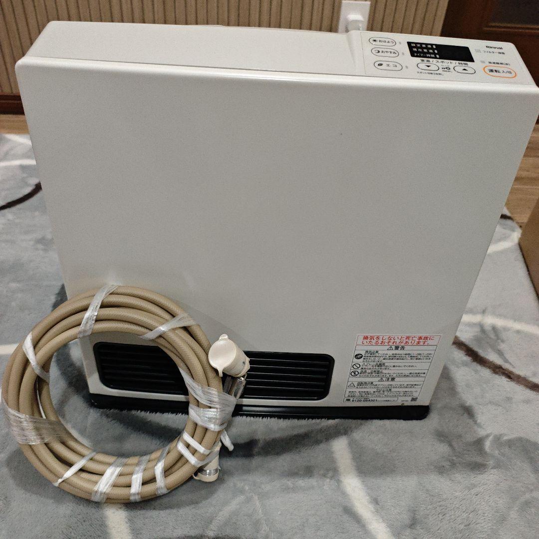 ガスファンヒーター コンパクト ホワイト