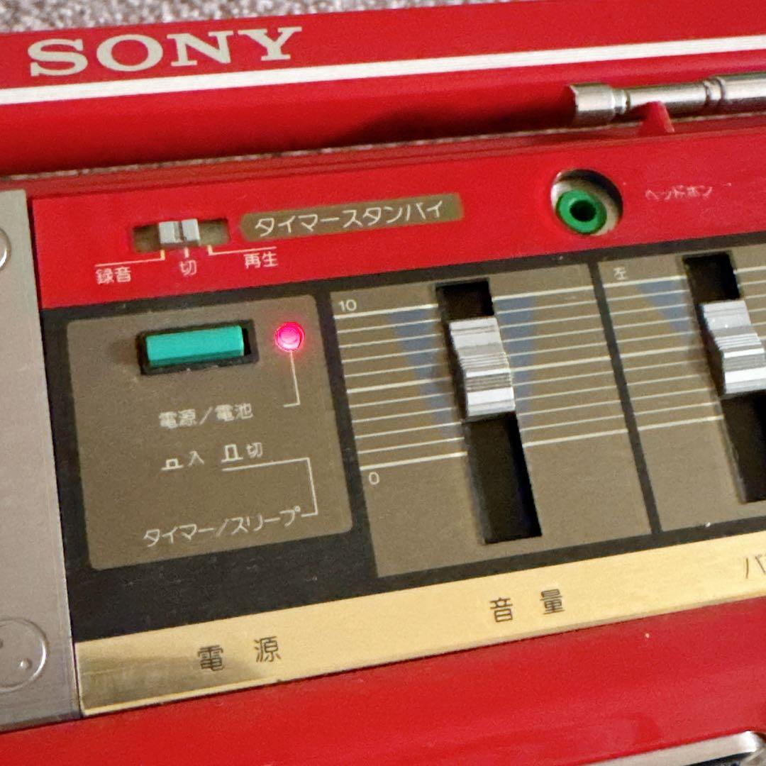 SONY CFS-W901 ラジカセ FM/AM受信OK 音質良好 昭和レトロ