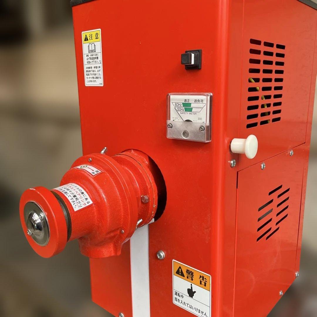 大容量　製粉機 M-300A