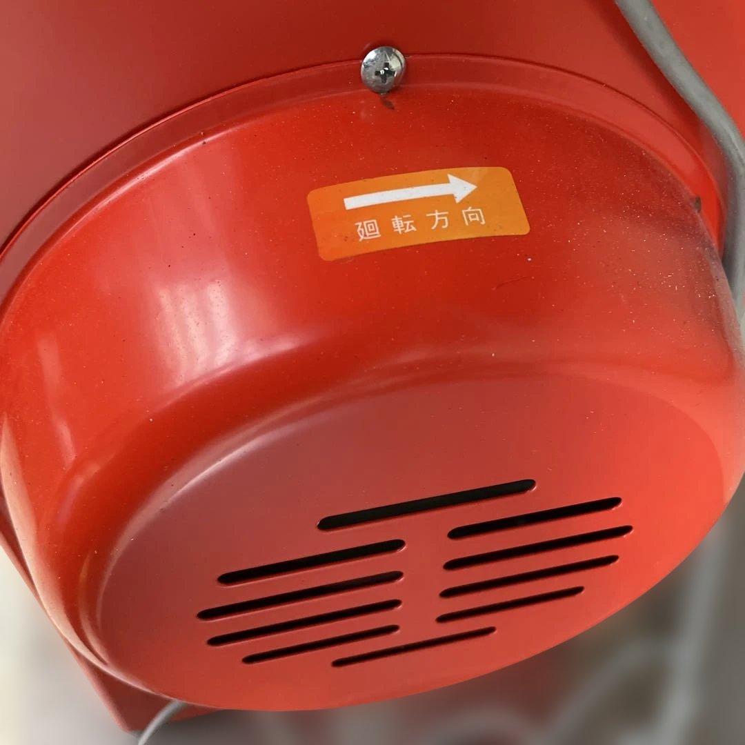 大容量　製粉機 M-300A