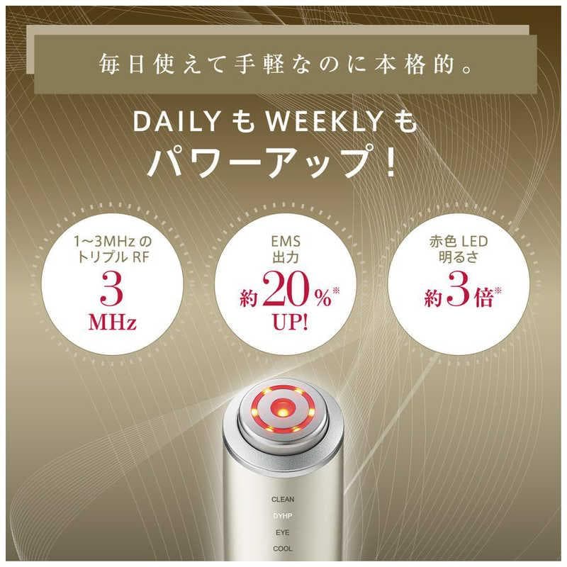 フォトプラス シャイニー ネオ 美顔器＋セラム付