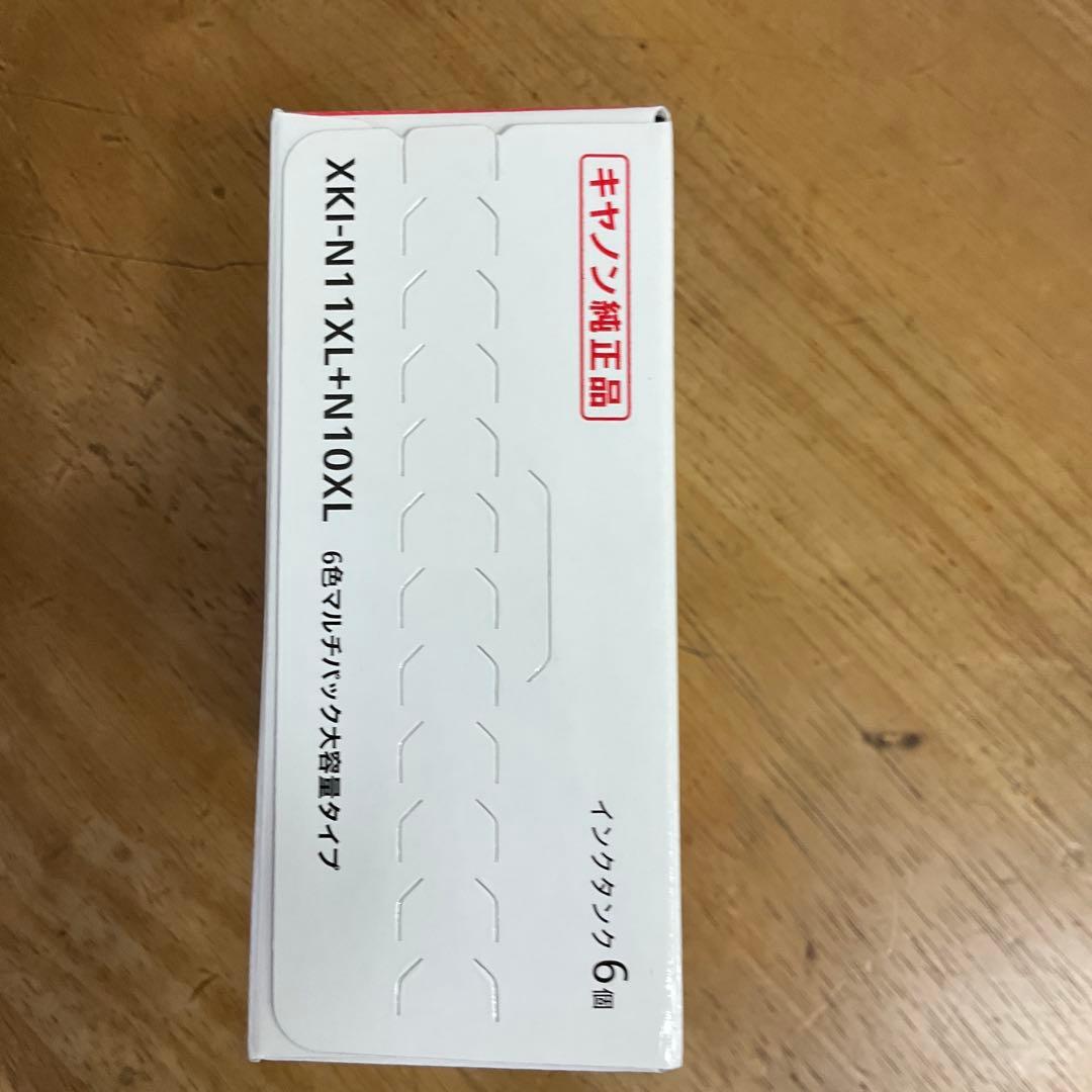 Canon N11 N10 大容量インクカートリッジ 6色マルチパック➕バラ5本