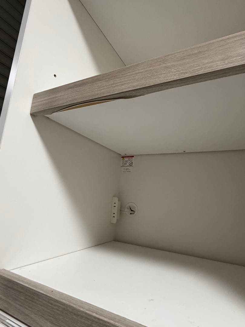 食器棚「セリエ」アーバンウォール色 奥行53cm 高さ205cm