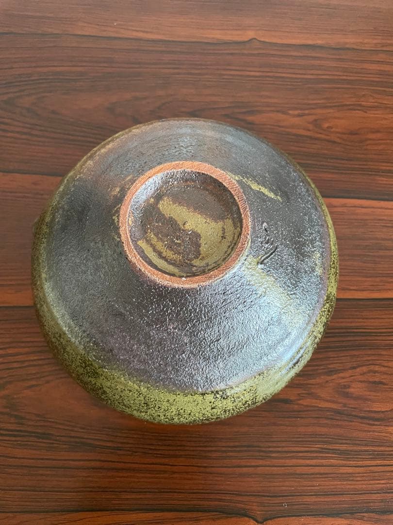 余宮隆 7寸 片口 深鉢 食器 作家もの 未使用に近い美品