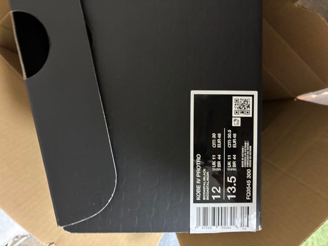 Nike Kobe 4 Protro 30cm 新品未使用