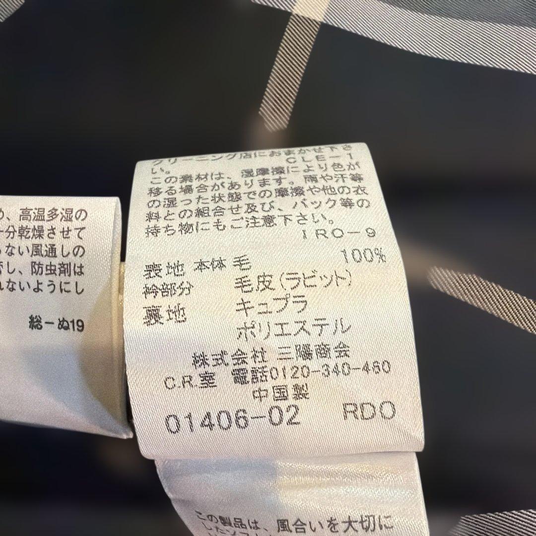 バーバリーブルーレーベル　ファーコート　ブラック