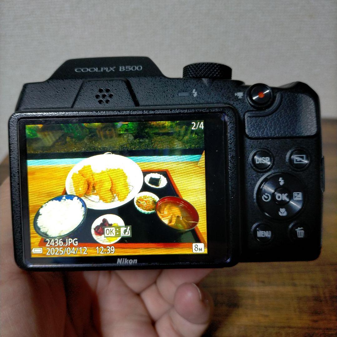 Nikon COOLPIX B500 本体と付属品