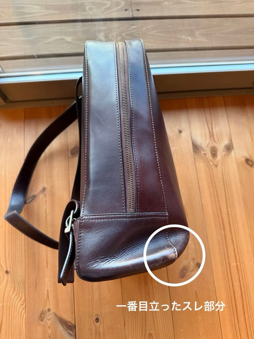 マザーハウス　アンティークスクエアバックパック