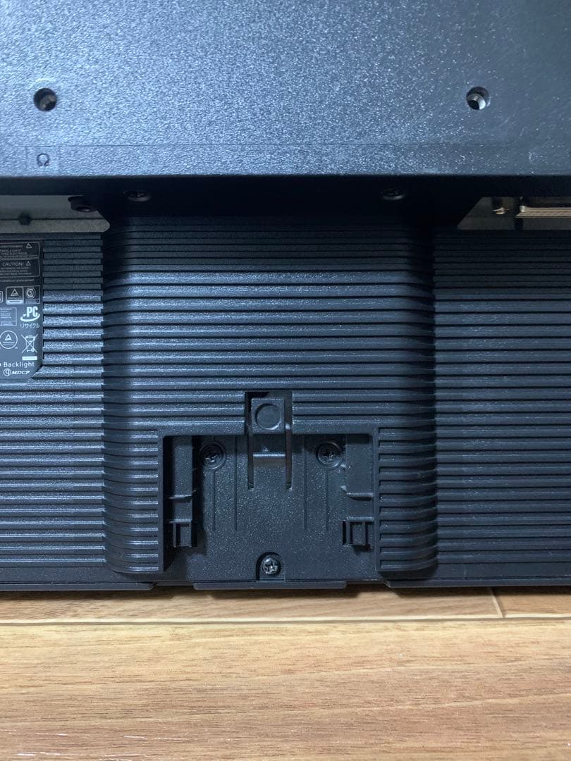 Acer ゲーミングモニター 24.5インチ KG251QHbmiix