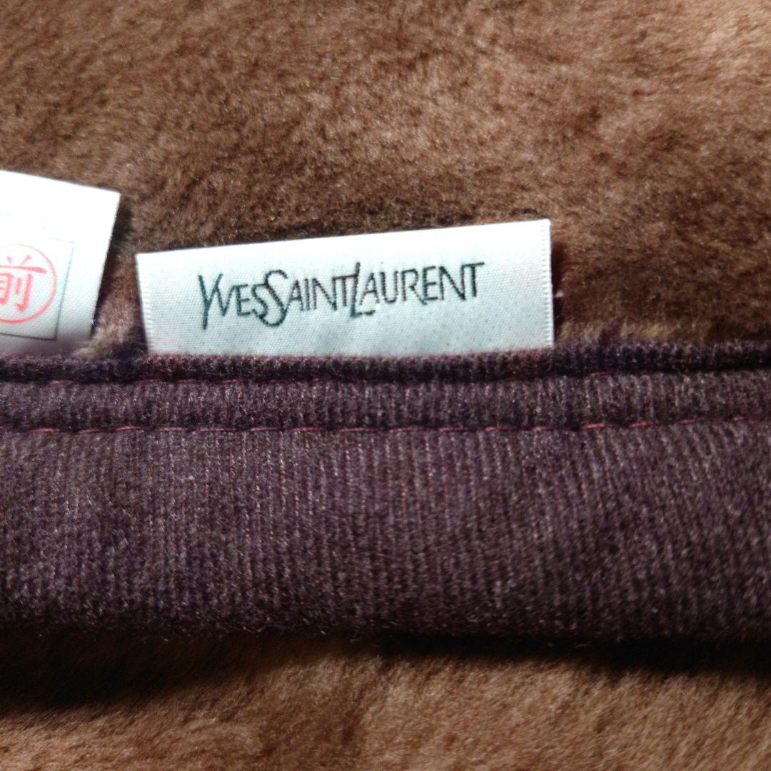 イブサンローラン　ニューマイヤー　毛布