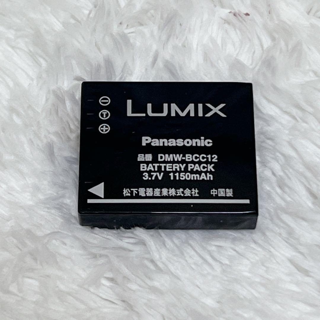 完動品 Panasonic LUMIX DMC-FX01 ピンク コンデジ