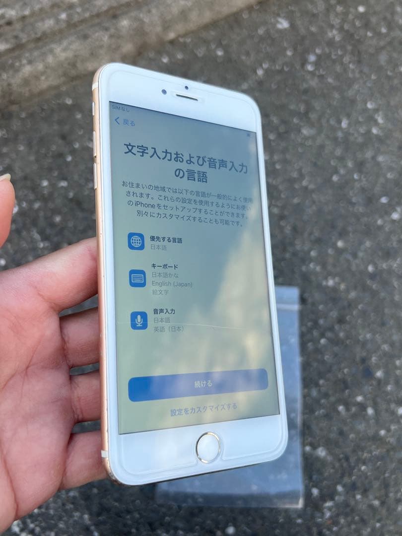 iPhone6S Plus 64GB バッテリー新品　simフリー