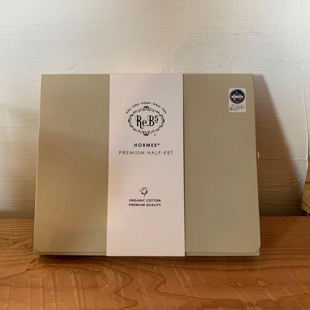 Grant E One's プレミアムハーフケット 150x80cm