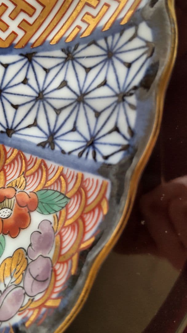 未使用 有田焼 龍峰窯 金彩祥瑞 銘々皿 3枚 古伊万里 御祝い 大きめ