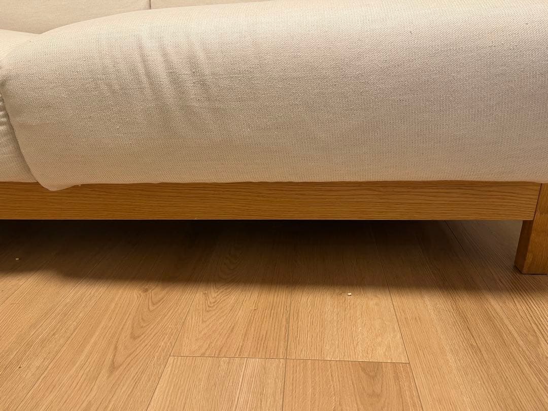 無印良品　ソファ本体木製フレーム　2.5シーター／ウレタンポケットコイル