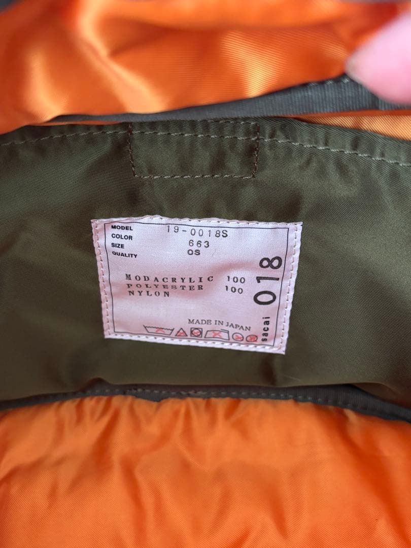 SACAI Porter ボディバッグ・ウエストポーチ